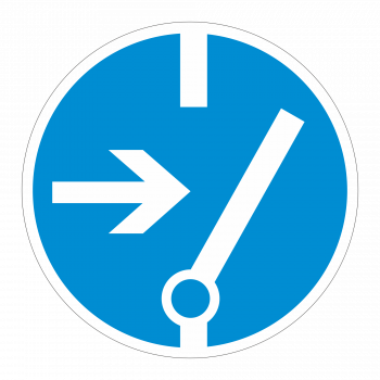 М14 Отключить перед работой